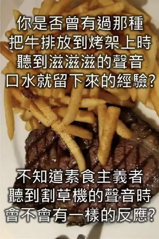 via 8号沙雕网友