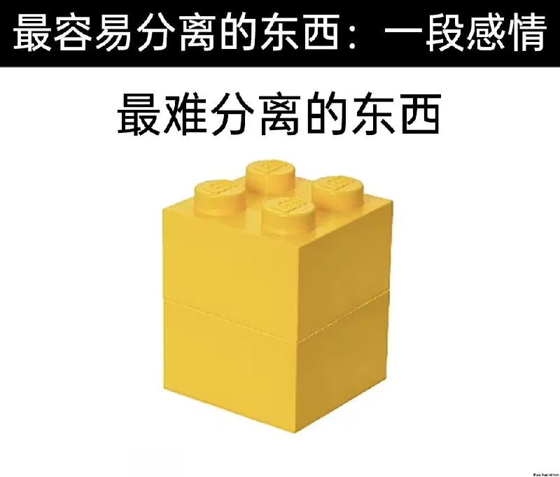 via 8号沙雕网友