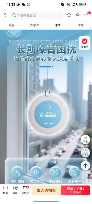 《不是》没有人类了🤣《不是》没有人类了🤣