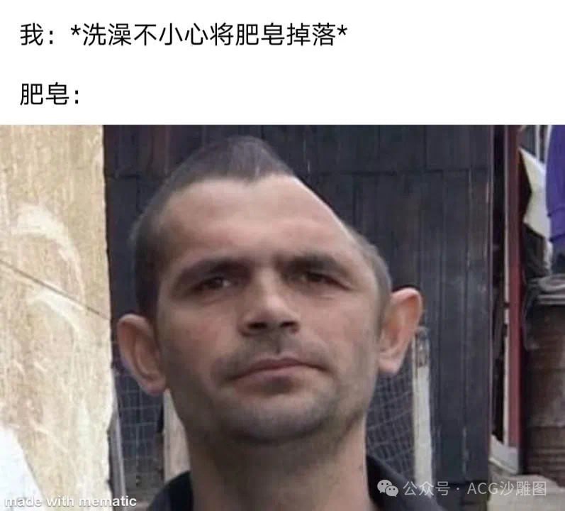 via 每天只睡23h