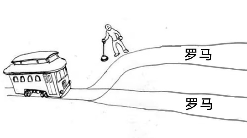 via 7号沙雕网友