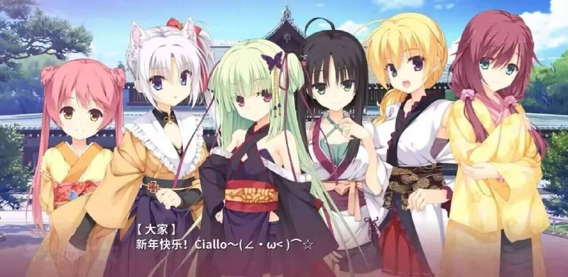 from 咕咕咕咕咕2024from 咕咕咕咕咕2024