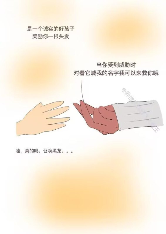 via my nbklsvia my nbkls