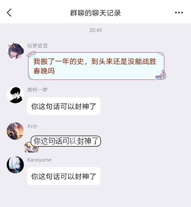 来点from 0ZDragon来点from 0ZDragon