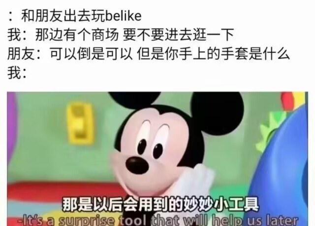 from 現実的論理主義者