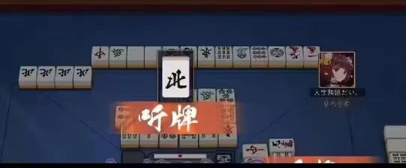 via 羽宮昀熠