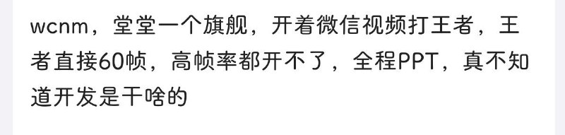 永远猜不透用户的需求via 悦
