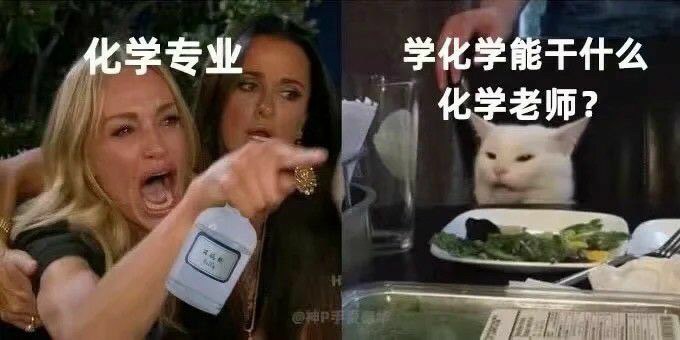 学海无涯，回头是岸？学海无涯，回头是岸？