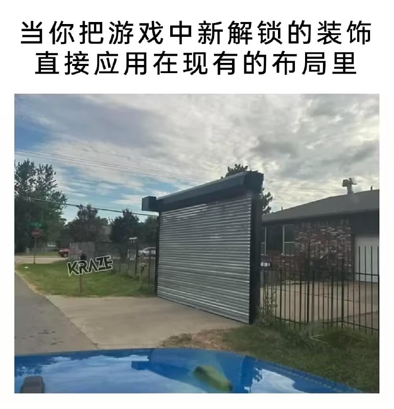 via 7号沙雕网友