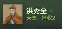 via 7号沙雕网友
