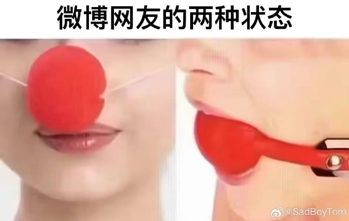 评论区两种状态