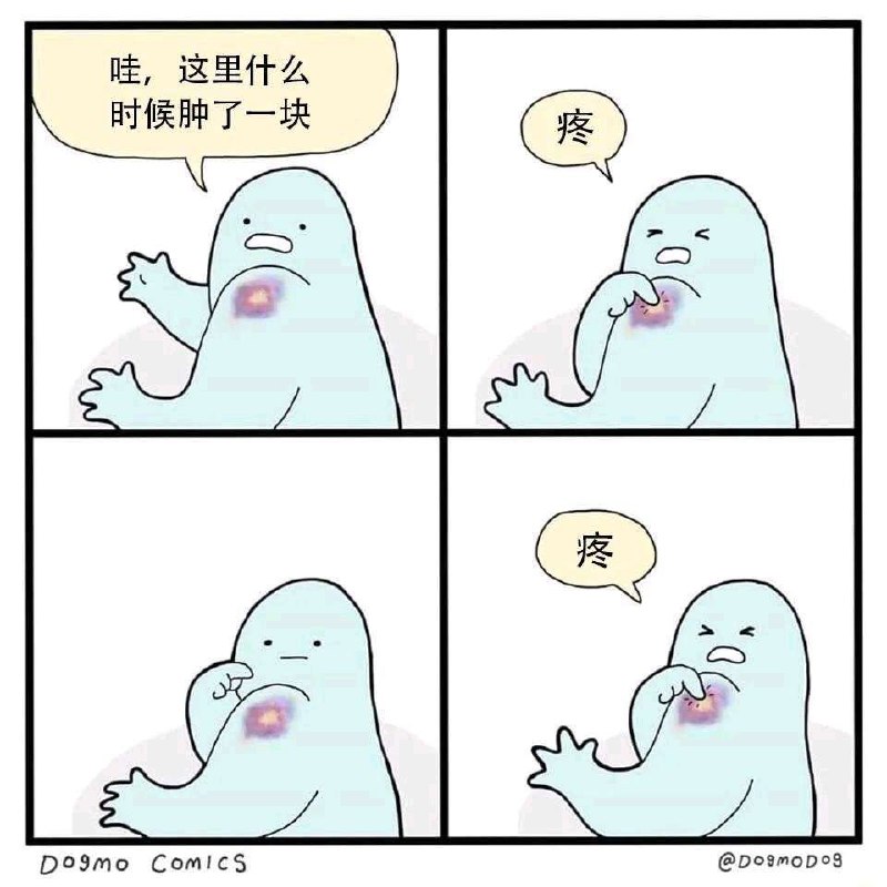 via 蒼瀾熙