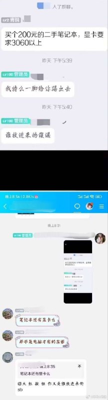 via 爆扎扒