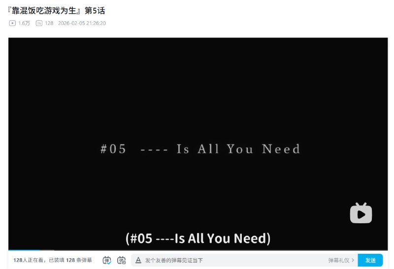 这题我会，填 Attention （from 733 Tech Tips (Public) via PA 733