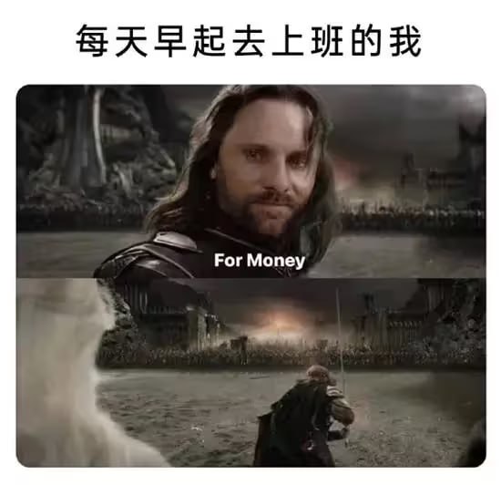 via 6号沙雕网友