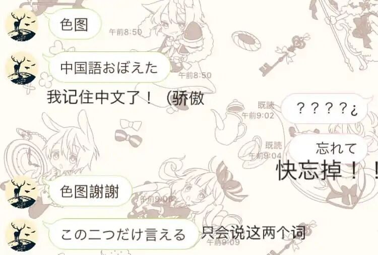 from 煎蛋无聊图 via efsg