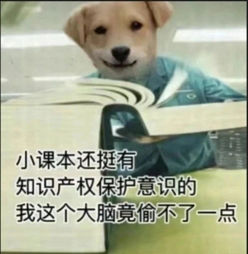 from Anzu什么都发 via electri