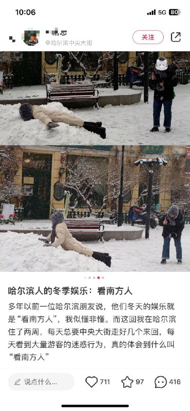 via 君生我未生，我生君已老