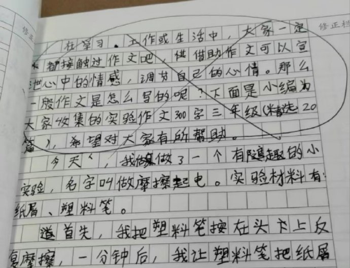 from 平壤卫视