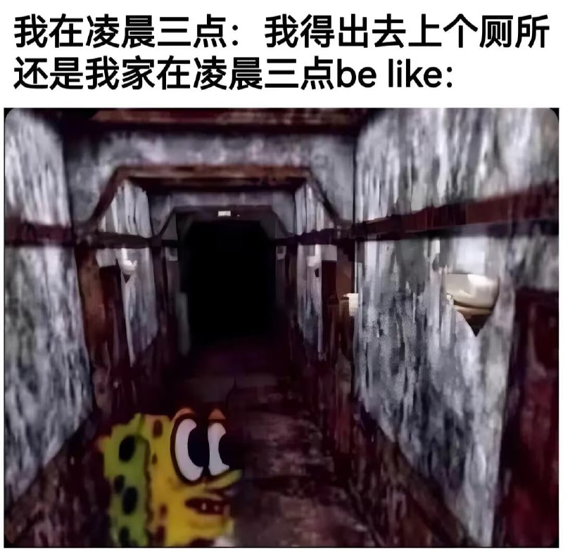 via 7号沙雕网友