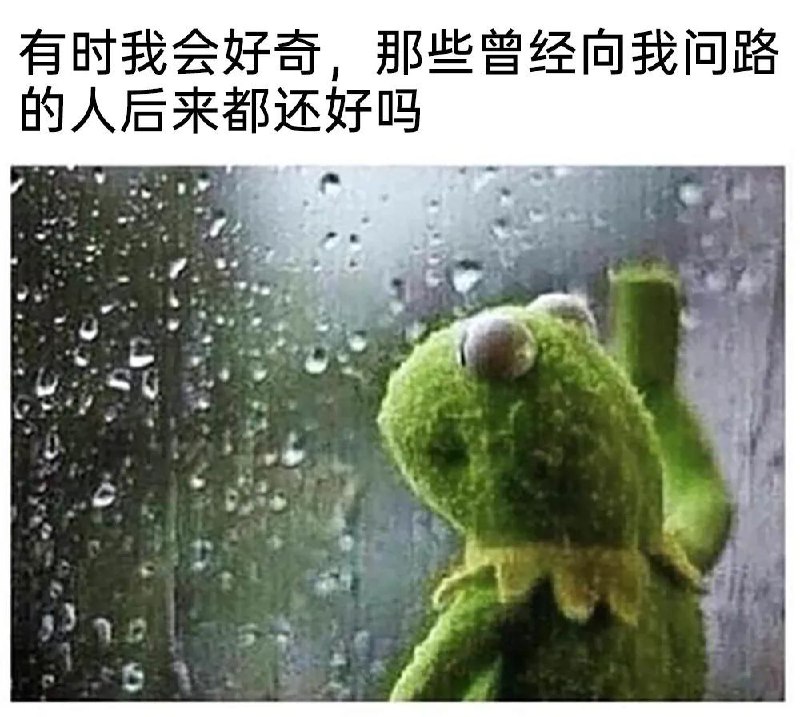 via ye-yu ye-yu