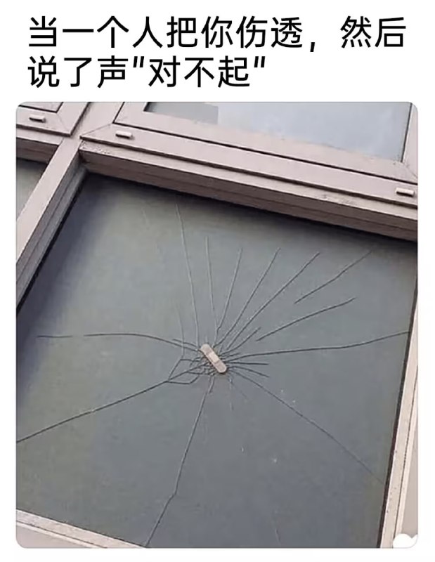 via 7号沙雕网友