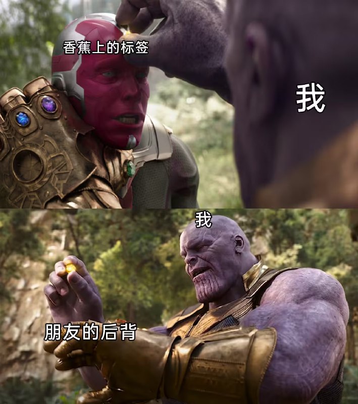 via 6号沙雕网友