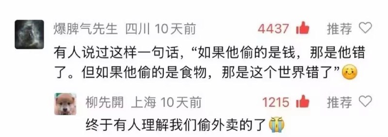 ？from 平壤卫视