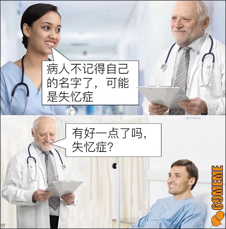 via Apex