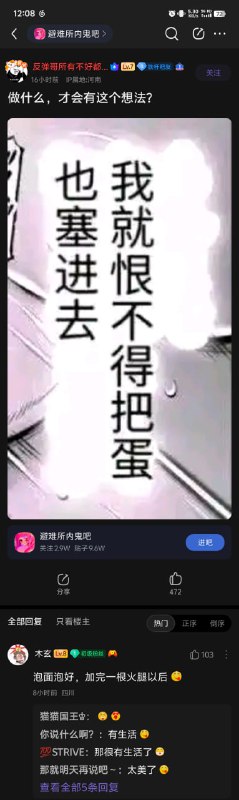 via 竹 取