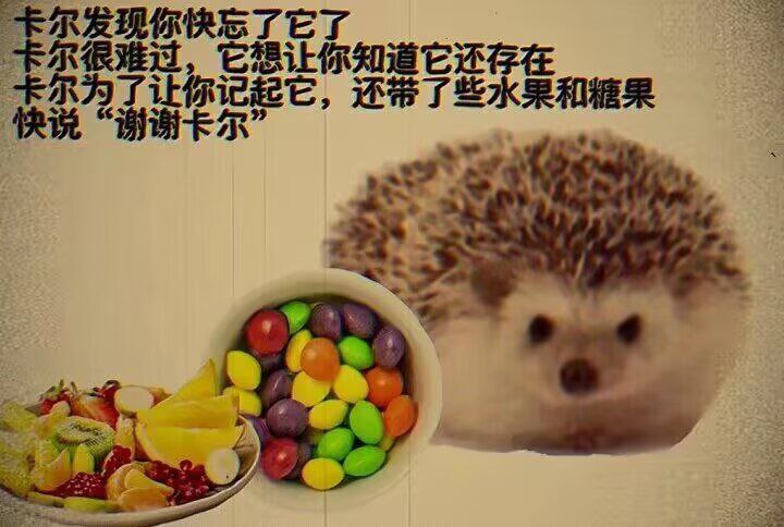via my nbkls