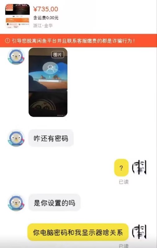 from Mr.Yan via Mr.Yanfrom Mr.Yan via Mr.Yan