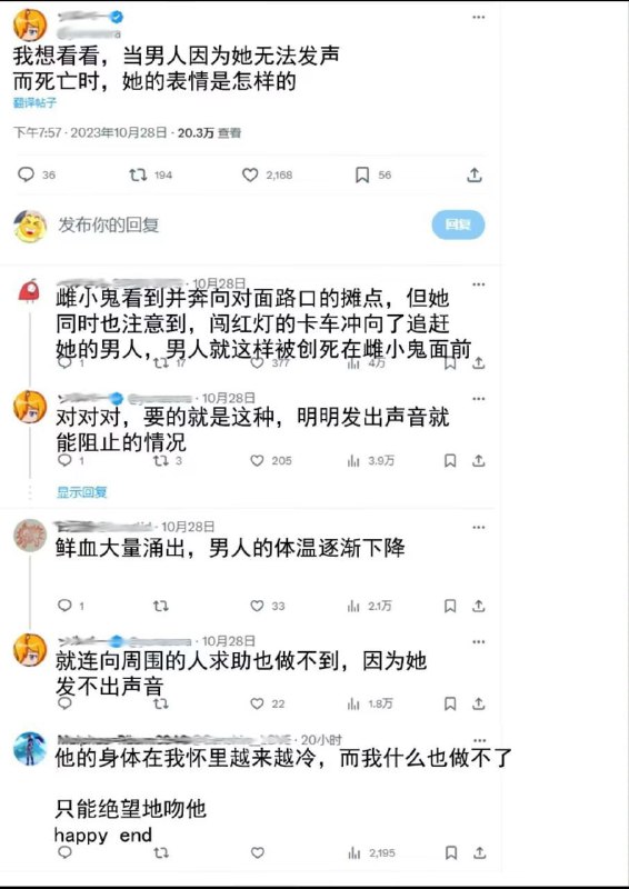 from 白from 白