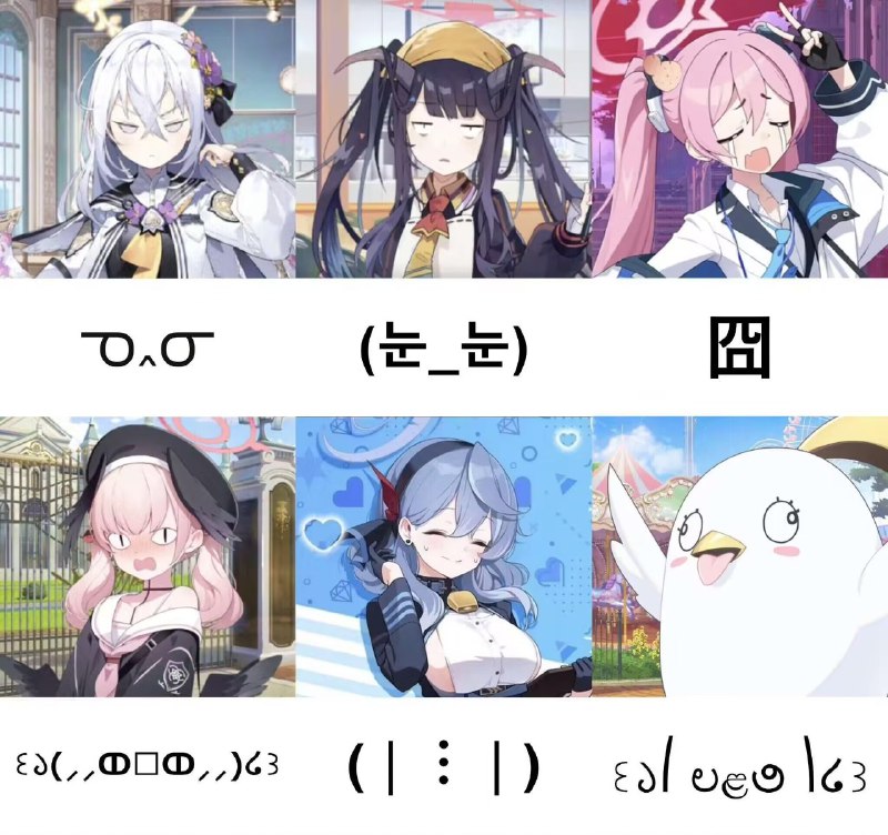 via 6号沙雕网友