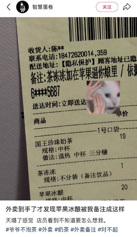🌚from 杂鱼卫视（平壤卫视复活版）