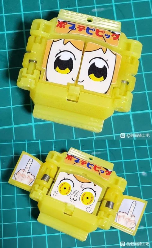 via 6号沙雕网友