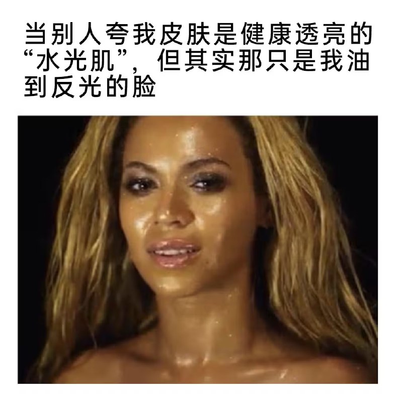 via 8号沙雕网友