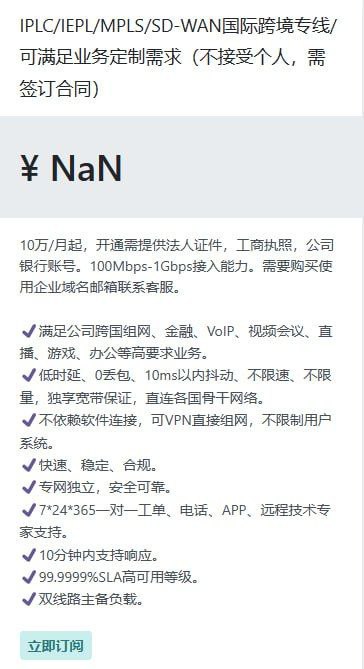 那么，在哪买呢