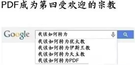 via 7号沙雕网友