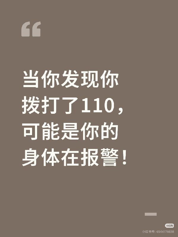 via 哈次捏米库