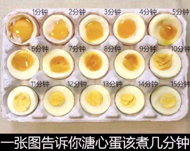 via 蒼瀾熙