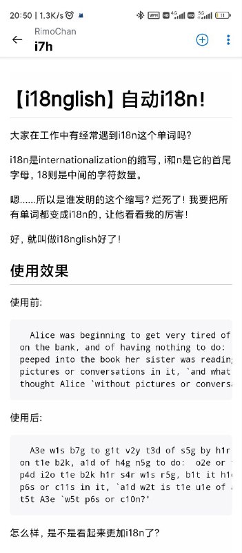 找到了