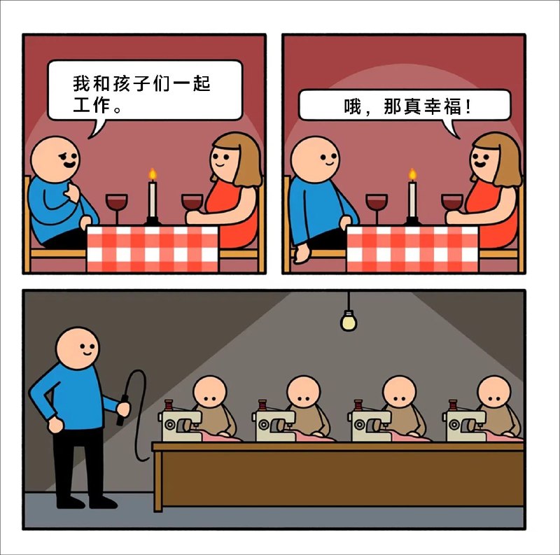 via 无名氏
