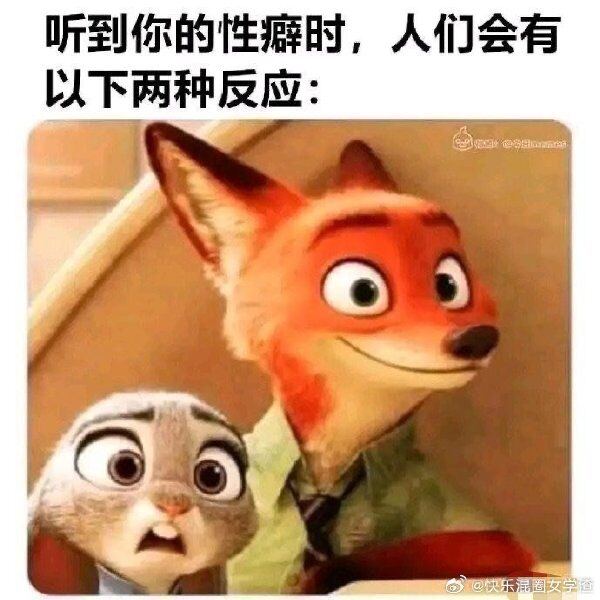via X