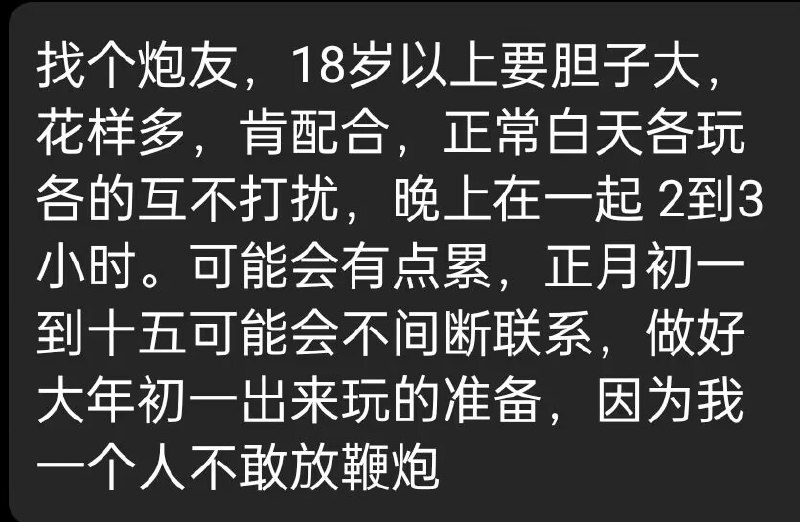 via 永远喜欢洛天依~