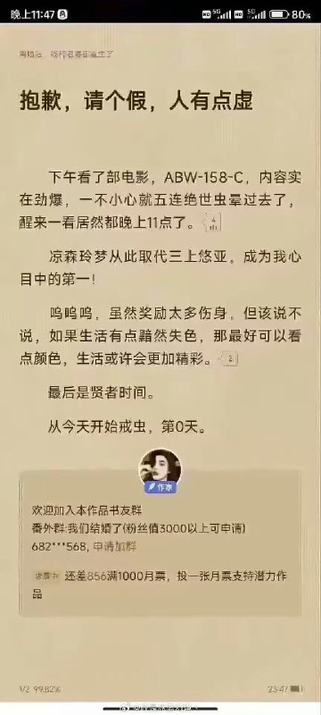 via 朝闻道夕吃面