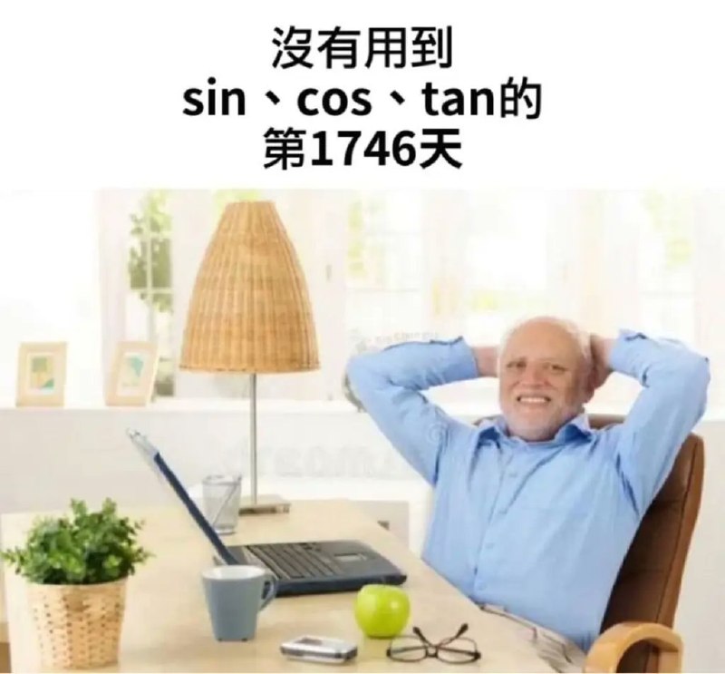 via 雪月花