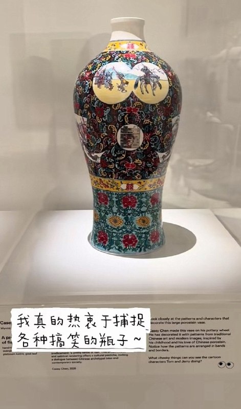 😳from 平壤卫视😳from 平壤卫视
