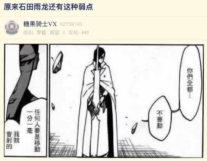 ？from 平壤卫视