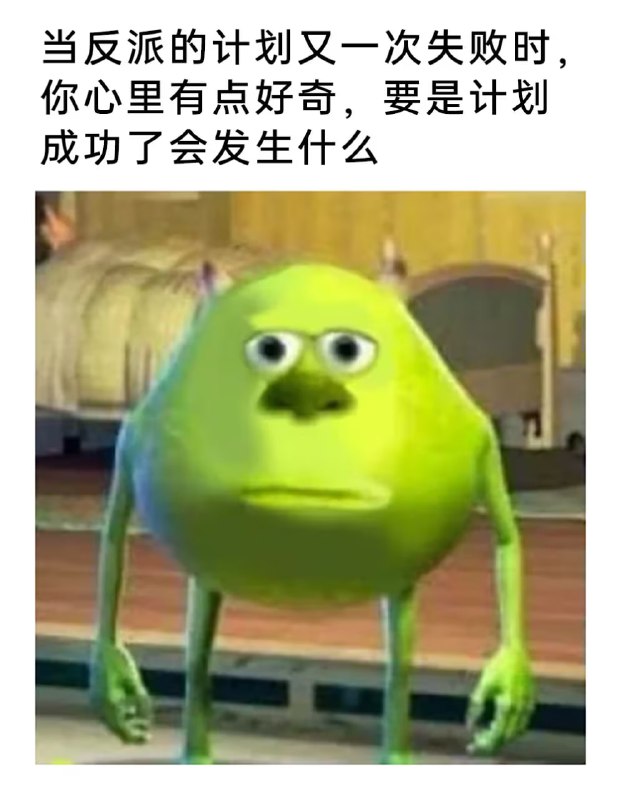 via 7号沙雕网友